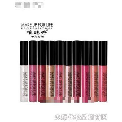 長沙市開福區(qū)唯魅秀化妝品商行