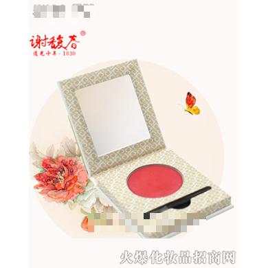 天香唇彩N（3g）