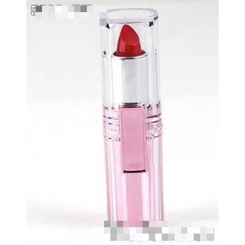 義烏市愛言化妝品有限公司