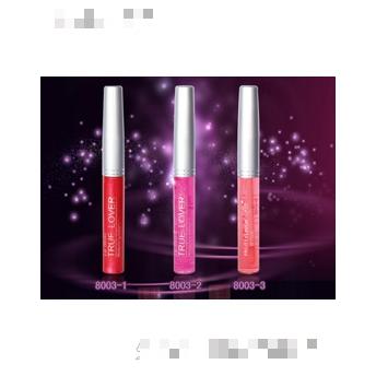 真情化妝品有限公司