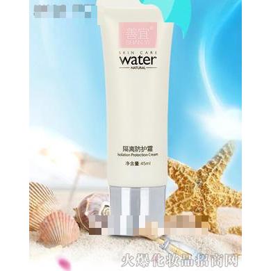 善宜防護(hù)隔離霜