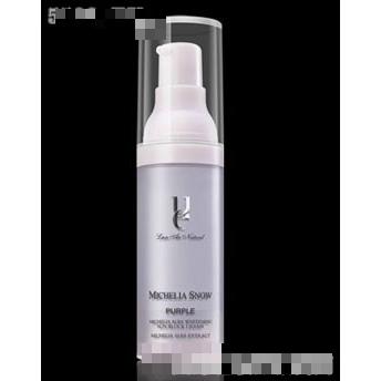 廣州貴麗商貿(mào)有限公司