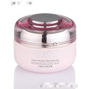 廣州百幽草化妝品有限公司