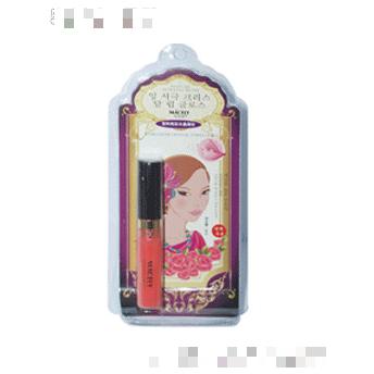 廣州佰寶莉生物日化科技有限公司