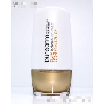 廣州愛慕化妝品有限公司