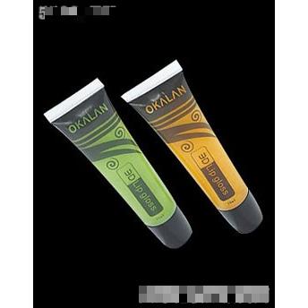 義烏市歐卡姿化妝品有限公司