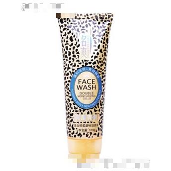 廣州市名爽化妝品有限公司