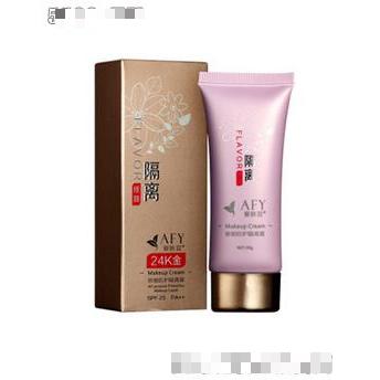 廣州市妮希婭生物科技有限公司