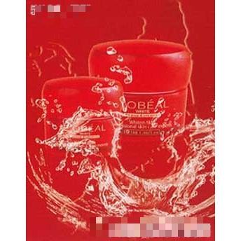 廣州天地間化妝品有限公司