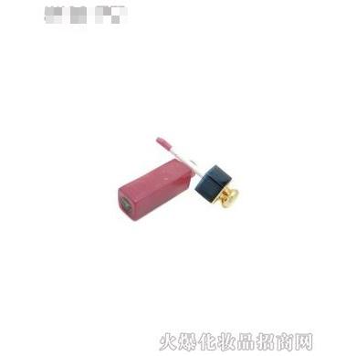 廣州黛樂貿(mào)易有限公司