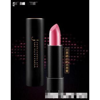 廣州莊研麗化妝品有限公司