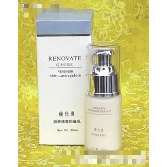 阜新市玉龍日用化學(xué)品廠