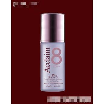 深圳市圣歐泉化妝品有限公司