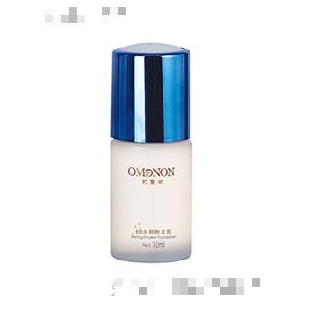 廣州市歐露化妝品有限公司