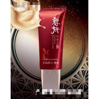 深圳市嬋妝日用品有限公司