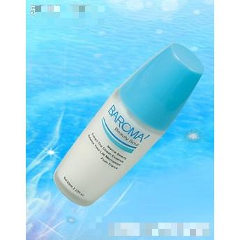 廣州市藍(lán)柯化妝品有限公司