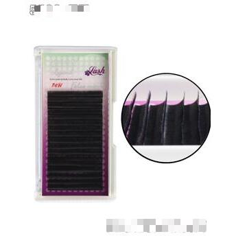 廣州睿初貿易有限公司