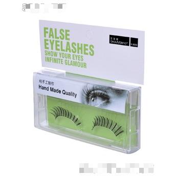 貝覽得生活用品有限公司