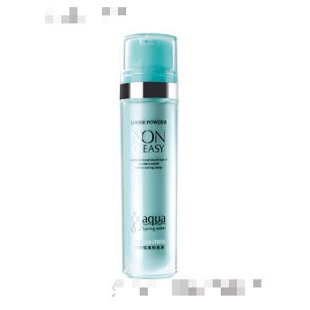 廣州尚慧化妝品有限公司