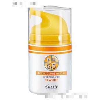 廣州巴寶莉化妝品有限公司