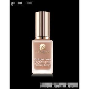 廣州中?；瘖y品有限公司