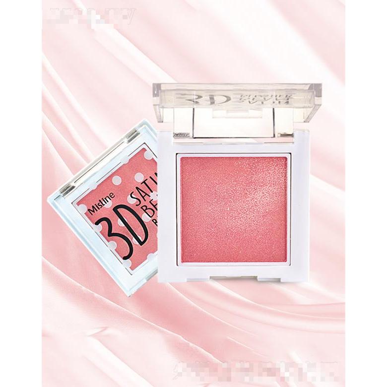 栢特薇(深圳)化妝品有限公司