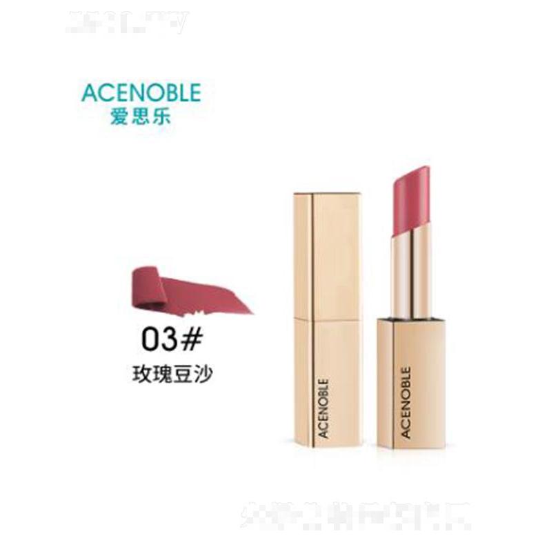 蘇州愛思樂生物科技有限公司