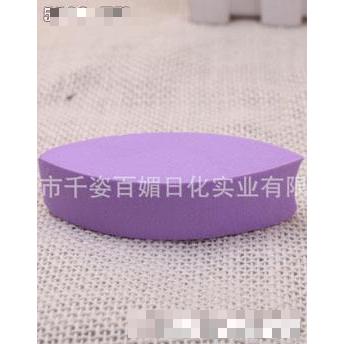 深圳市千姿百媚日化實業(yè)有限公司