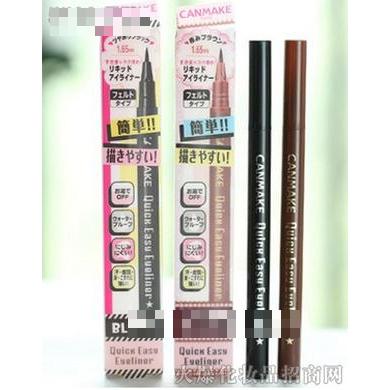 CANMAKE速干極黑防水眼線液筆