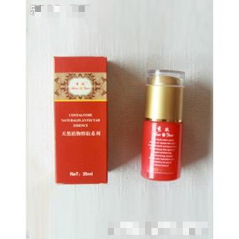 東營(yíng)秀膚化妝品有限公司