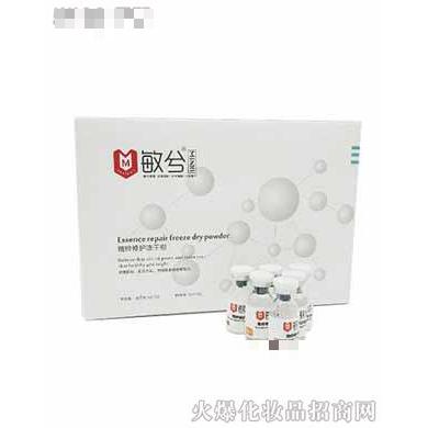 廣州集奧生物科技有限公司