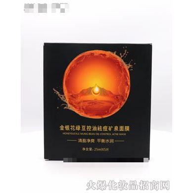 鄭州百草廳醫(yī)藥科技有限公司