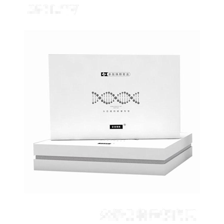 安吉瑞歐多肽煥顏凍干粉