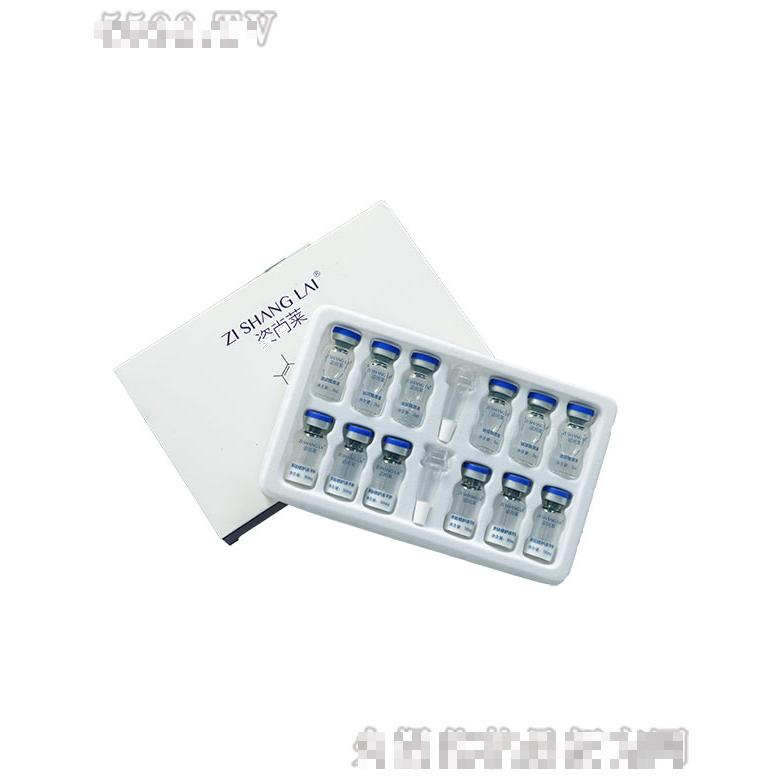 姿尚萊多肽凍干粉+玻尿酸組合