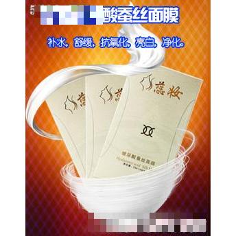 東莞珀雅化妝品有限公司