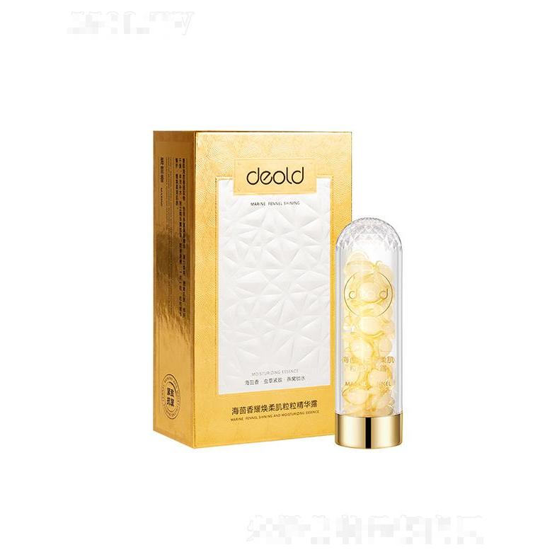 日森藥妝（廣東）生物科技有限公司