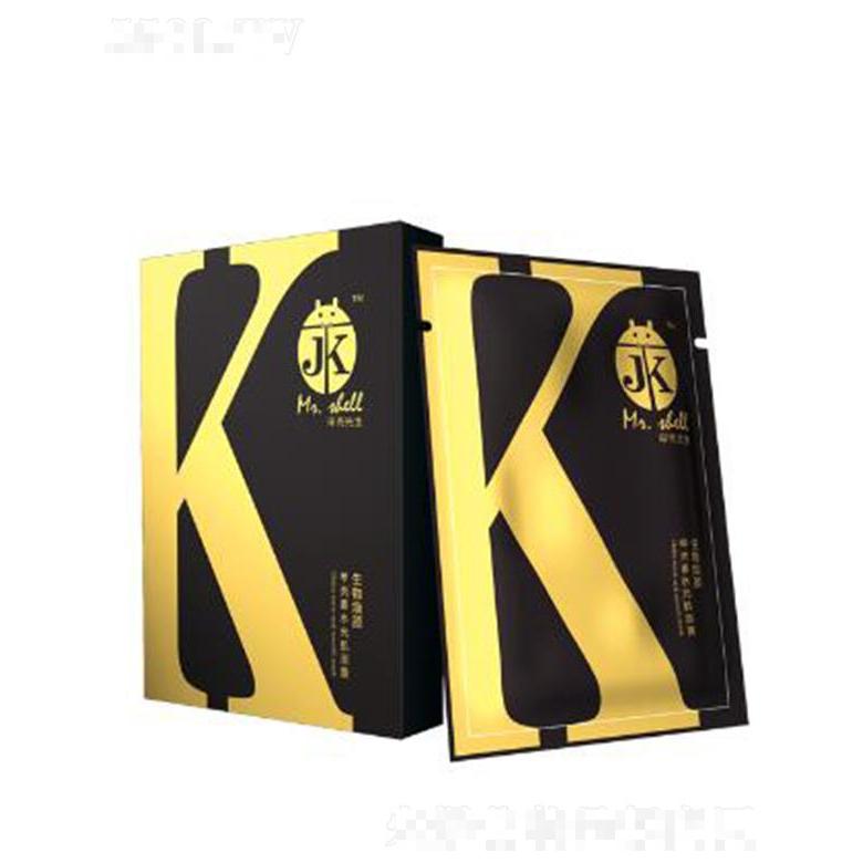 北京甲殼生物科技有限公司