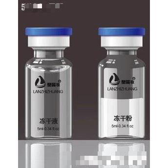 蘭質(zhì)妝凍干粉