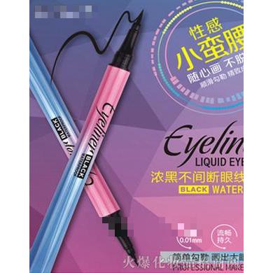 雪櫻子小蠻腰眼線液筆