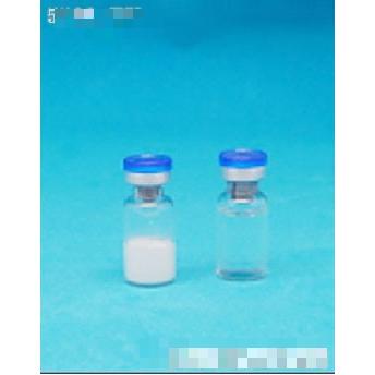 凍干粉組合2ml(藍(lán)蓋）