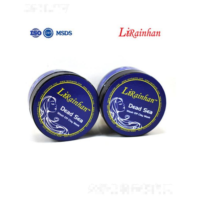 Lirainhan深層清潔死海泥面膜