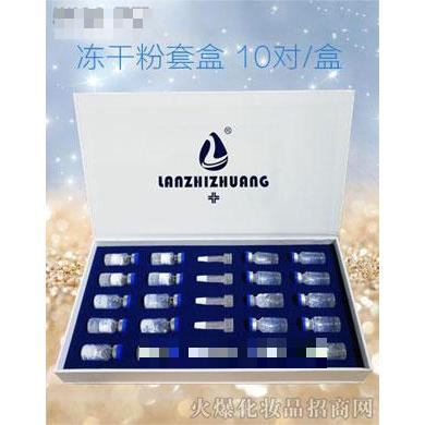 蘭質(zhì)妝凍干粉套