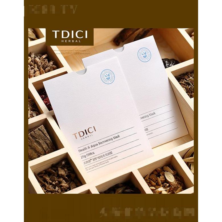 廣州黃家圣幸生物科技有限公司