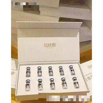 除皺平紋凍干粉套盒系列