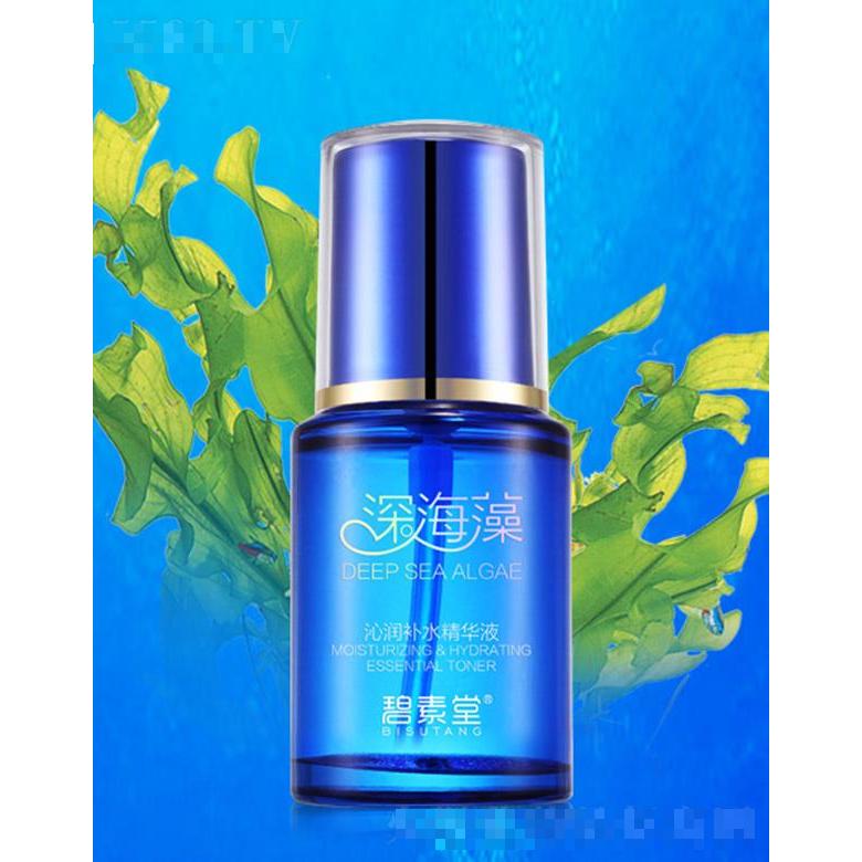 碧素堂深海藻·沁潤補水精華液 為肌膚注入大量的水分