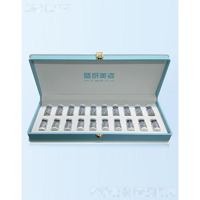 暨妍美姿舒紋美膚凍干粉套組