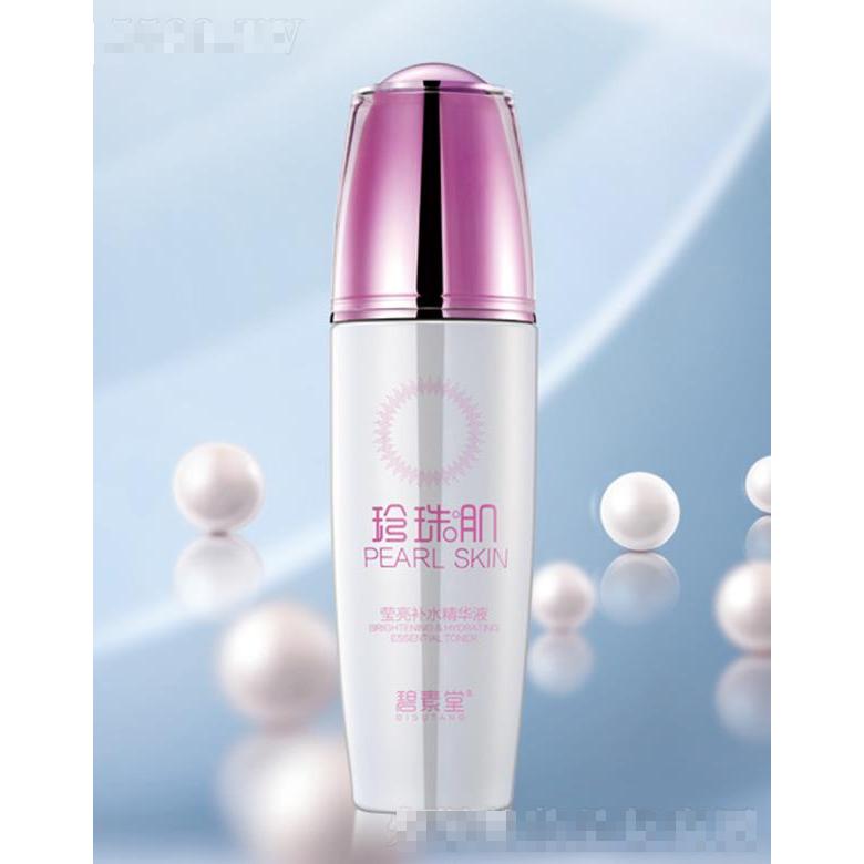 碧素堂珍珠肌瑩亮補水精華液  改善面部灰暗狀況