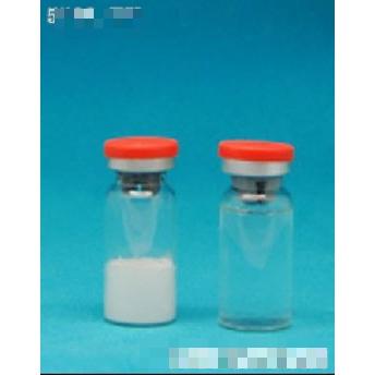 凍干粉組合10ml(橙蓋)