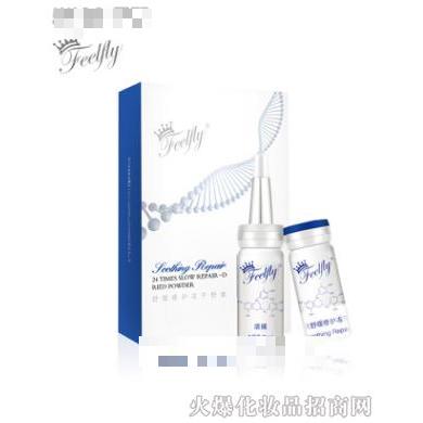 妃芙萊6款舒緩修護(hù)凍干粉