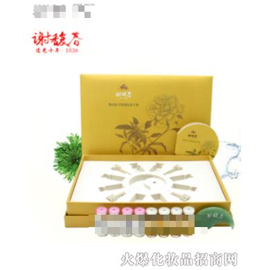 羊胚胎凍干粉（2ml+70mg）/組*4